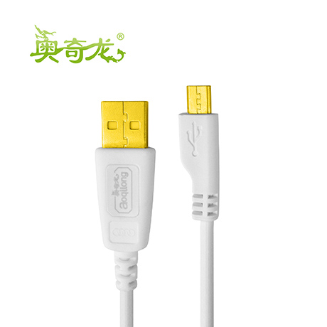 L22 充电数据线 8600-V3