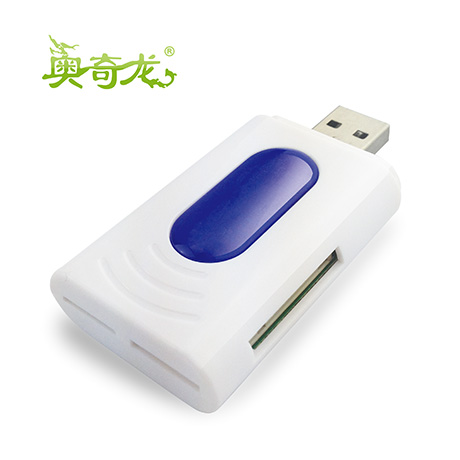 D01 高速多功能读卡器 4合1